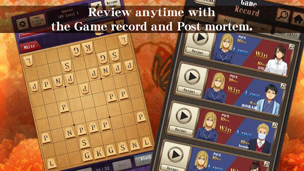 Shogi - Japanese Chess MOD APK: Безлимитные подсказки и отмена ходов — скриншот 5 Shogi - Japanese Chess MOD APK: Безлимитные подсказки и отмена ходов — скриншот 5
