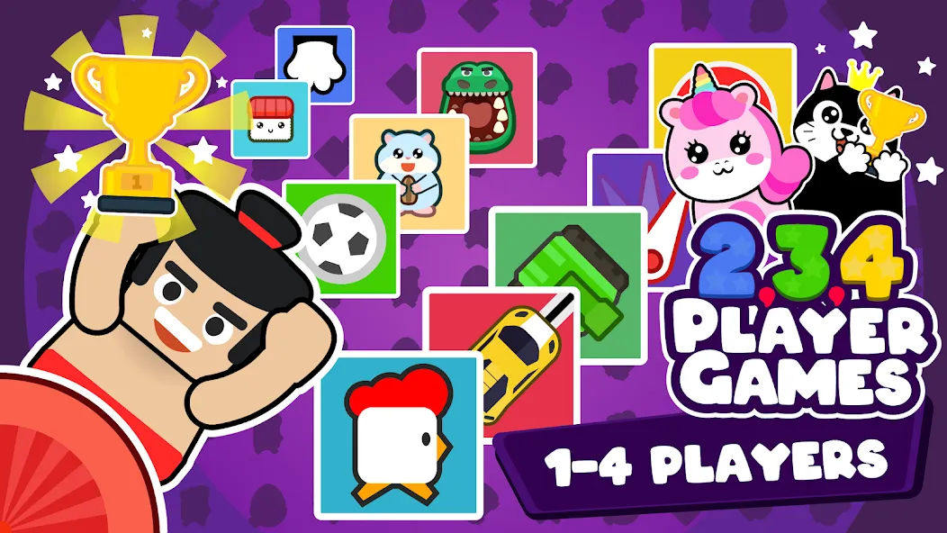 Скачать 2 3 4 Player Mini Games бесплатно — Разблокированы все мини-игры — скриншот 1