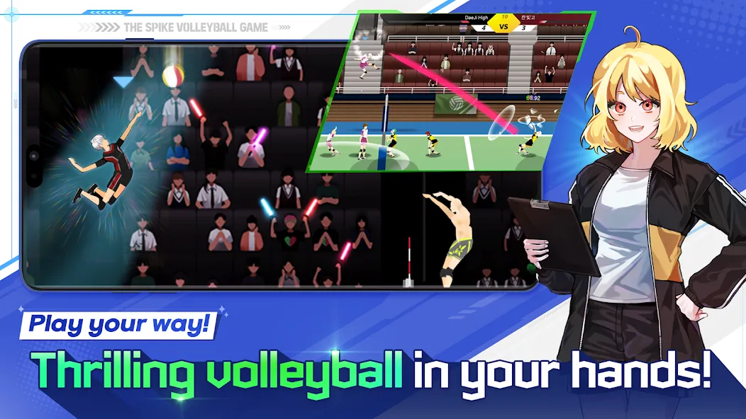 The Spike - Volleyball Story взлом APK — Безлимитные деньги и усиленные игроки — скриншот 1 The Spike - Volleyball Story взлом APK — Безлимитные деньги и усиленные игроки — скриншот 1