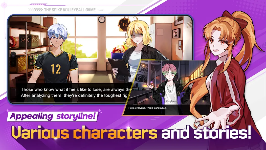 The Spike - Volleyball Story взлом APK — Безлимитные деньги и усиленные игроки — скриншот 2 The Spike - Volleyball Story взлом APK — Безлимитные деньги и усиленные игроки — скриншот 2