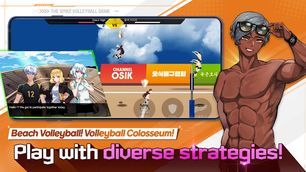 The Spike - Volleyball Story взлом APK — Безлимитные деньги и усиленные игроки — скриншот 3 The Spike - Volleyball Story взлом APK — Безлимитные деньги и усиленные игроки — скриншот 3