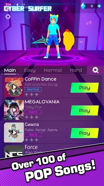 Cyber Surfer — скачать мод: Безлимитные деньги и энергия — скриншот 1 Cyber Surfer — скачать мод: Безлимитные деньги и энергия — скриншот 1