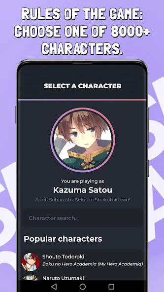 Smash or Pass Anime Game — взломанная версия, Бесконечные монеты и разблокировки — скриншот 1