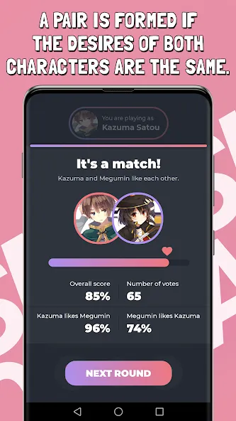 Smash or Pass Anime Game — взломанная версия, Бесконечные монеты и разблокировки — скриншот 4