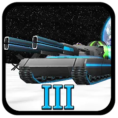 Скачать Tank War Defender 3 мод — Безлимитные деньги и мощные танки