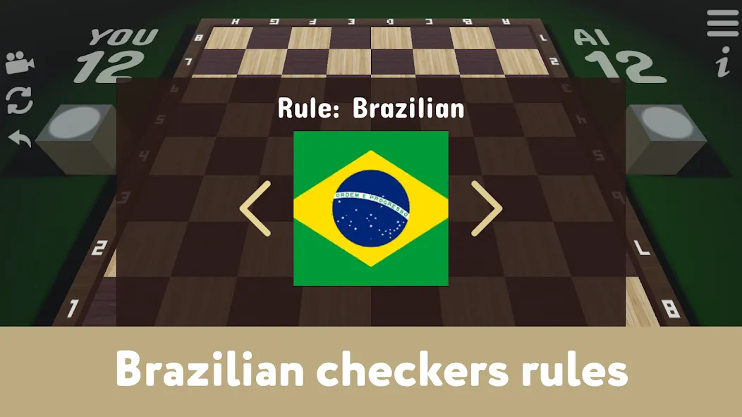 Checkers for two - Draughts — последняя версия с модом (Игра вдвоём без рекламы) — скриншот 4