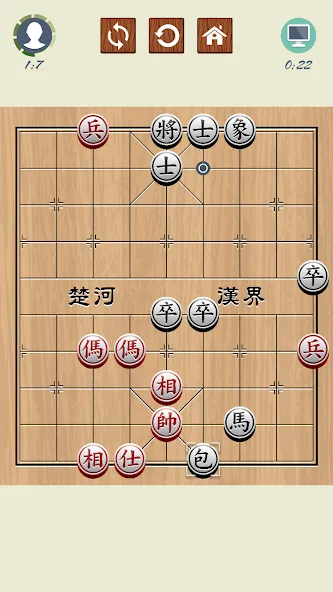 Chinese Chess - Xiangqi Basics (Мод: Открыты все уровни и подсказки) — скачать на Андроид — скриншот 1 Chinese Chess - Xiangqi Basics (Мод: Открыты все уровни и подсказки) — скачать на Андроид — скриншот 1