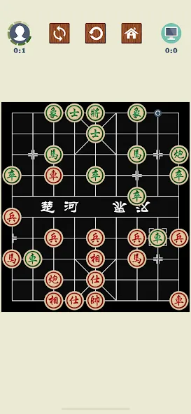 Chinese Chess - Xiangqi Basics (Мод: Открыты все уровни и подсказки) — скачать на Андроид — скриншот 2 Chinese Chess - Xiangqi Basics (Мод: Открыты все уровни и подсказки) — скачать на Андроид — скриншот 2