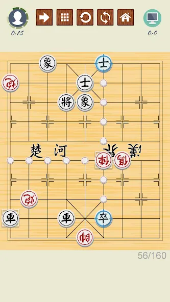 Chinese Chess - Xiangqi Basics (Мод: Открыты все уровни и подсказки) — скачать на Андроид — скриншот 3 Chinese Chess - Xiangqi Basics (Мод: Открыты все уровни и подсказки) — скачать на Андроид — скриншот 3