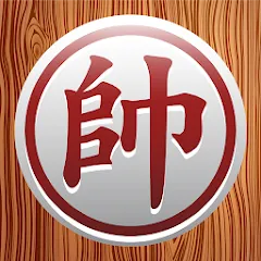 Chinese Chess - Xiangqi Basics (Мод: Открыты все уровни и подсказки) — скачать на Андроид