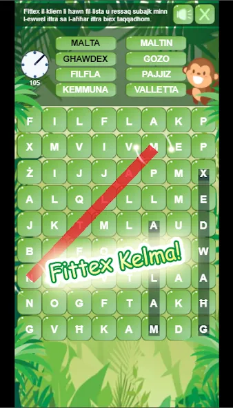Скачать Fittex Kelma бесплатно — Безлимитные подсказки и открыты все слова — скриншот 4 Скачать Fittex Kelma бесплатно — Безлимитные подсказки и открыты все слова — скриншот 4