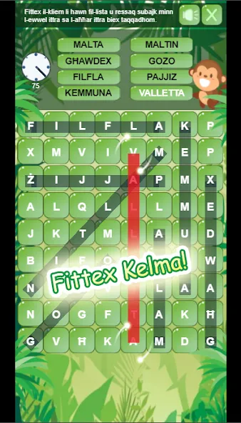Скачать Fittex Kelma бесплатно — Безлимитные подсказки и открыты все слова — скриншот 5 Скачать Fittex Kelma бесплатно — Безлимитные подсказки и открыты все слова — скриншот 5