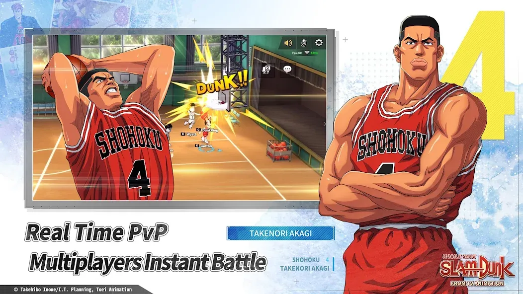 SLAM DUNK from TV Animation MOD APK скачать на Андроид — Безлимитные деньги и усиленные игроки — скриншот 3 SLAM DUNK from TV Animation MOD APK скачать на Андроид — Безлимитные деньги и усиленные игроки — скриншот 3