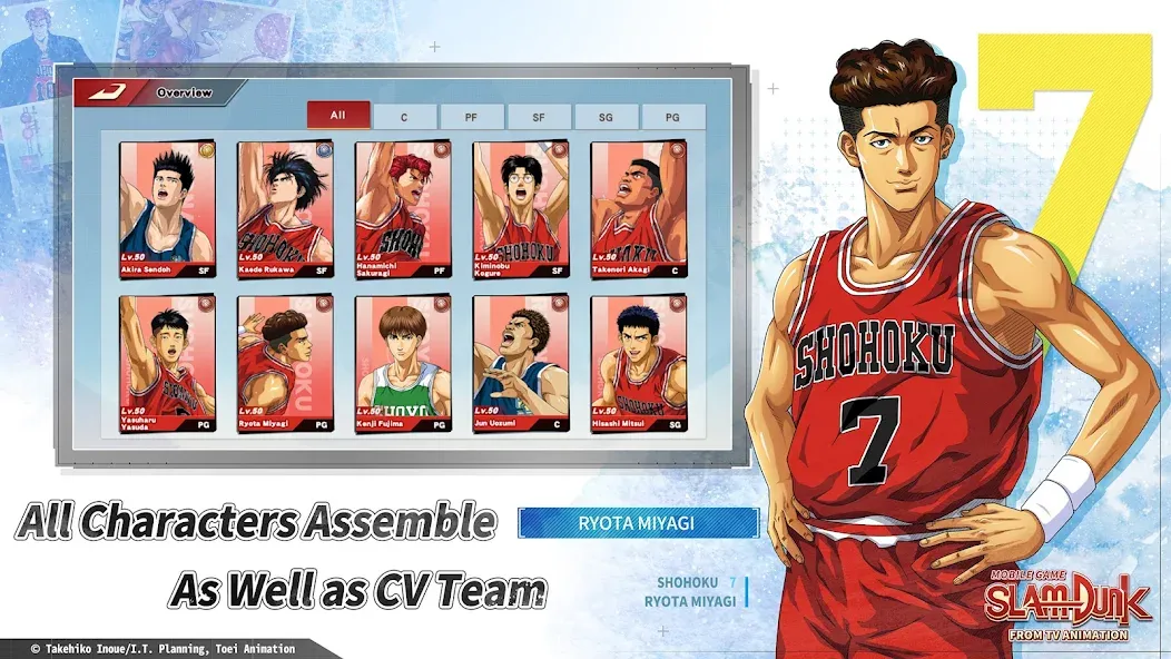 SLAM DUNK from TV Animation MOD APK скачать на Андроид — Безлимитные деньги и усиленные игроки — скриншот 4 SLAM DUNK from TV Animation MOD APK скачать на Андроид — Безлимитные деньги и усиленные игроки — скриншот 4