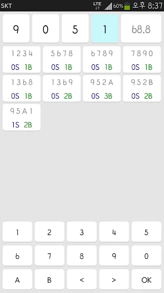 IQ Baseball - Number Puzzle — скачать мод: Безлимитные подсказки и ходы — скриншот 2
