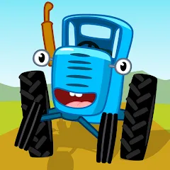 Скачать мод Tractor Games for Kids & Baby! — Все тракторы и уровни открыты