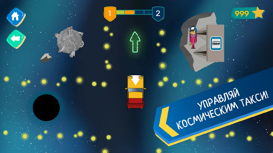 Лекс и Плу: Гонки для Детей! MOD APK скачать на Андроид — Безлимитные монеты и все машины — скриншот 3 Лекс и Плу: Гонки для Детей! MOD APK скачать на Андроид — Безлимитные монеты и все машины — скриншот 3