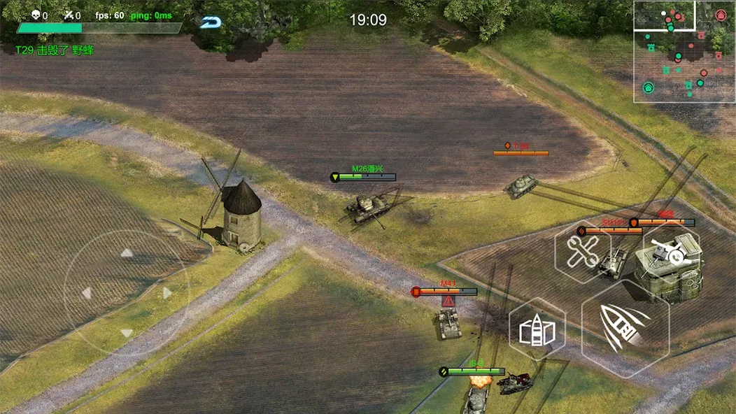 Ace Tank взломанный APK — Безлимитные деньги и мощные танки — скриншот 5 Ace Tank взломанный APK — Безлимитные деньги и мощные танки — скриншот 5