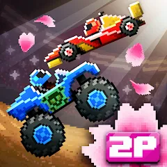 Drive Ahead! - Fun Car Battles — последняя версия с модом (Безлимитные деньги и все машины)