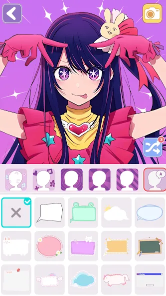 Скачать мод Vlinder Avatar Maker: dress up — Безлимитные монеты и все наряды — скриншот 2