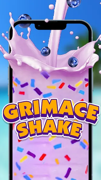 Скачать Boba Grimaces Shake Bubble Tea мод — Безлимитные деньги и все рецепты — скриншот 2
