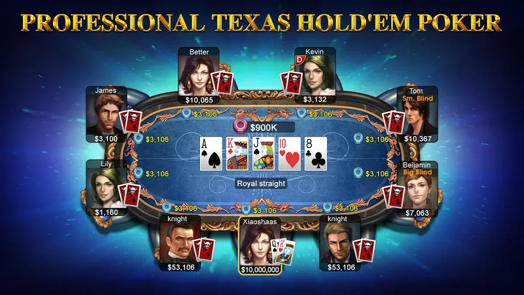 Мод DH Texas Poker - Texas Hold'em — Безлимитные фишки и всё открыто, скачать APK — скриншот 1 Мод DH Texas Poker - Texas Hold'em — Безлимитные фишки и всё открыто, скачать APK — скриншот 1