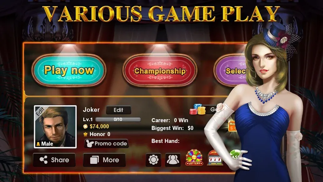 Мод DH Texas Poker - Texas Hold'em — Безлимитные фишки и всё открыто, скачать APK — скриншот 5 Мод DH Texas Poker - Texas Hold'em — Безлимитные фишки и всё открыто, скачать APK — скриншот 5