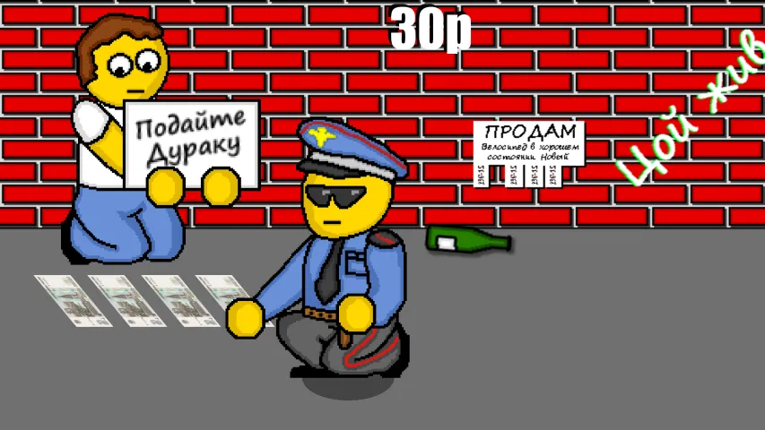 Скачать Дурак на деньги — Безлимитные деньги и все карты открыты — скриншот 2