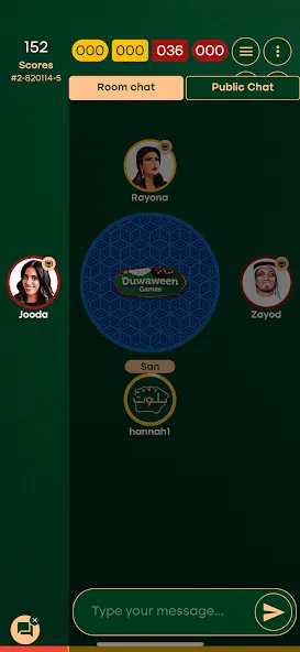 Мод Balot بلوت — Безлимитные фишки и открытые режимы, скачать APK — скриншот 5