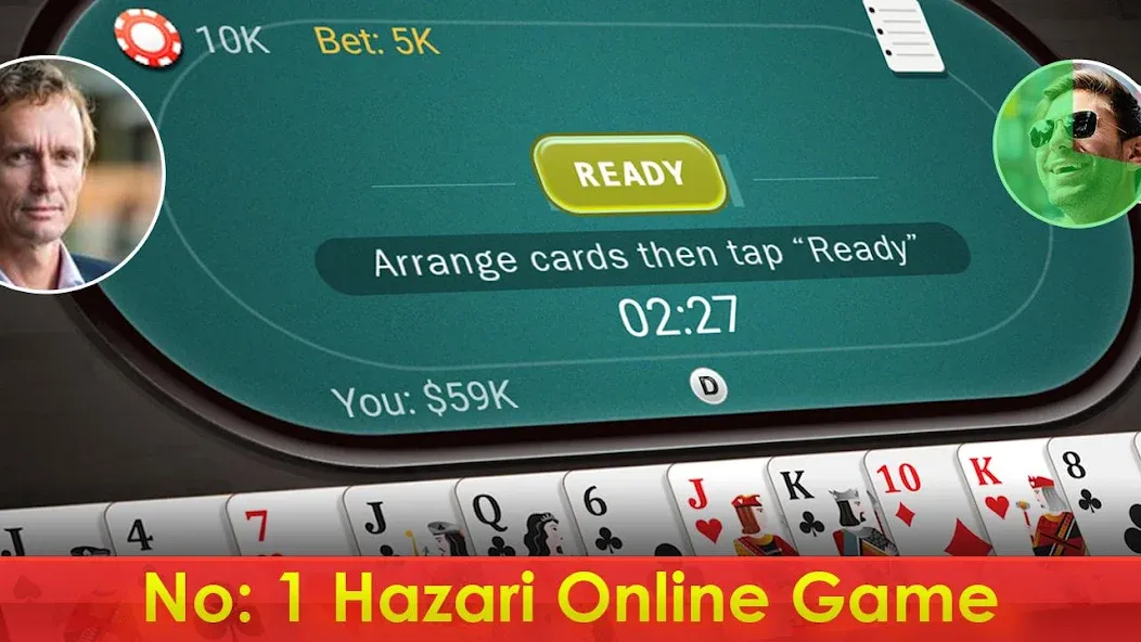 Скачать Hazari - 1000 Points Card Game последней версии — Безлимитные монеты и бонусы — скриншот 1