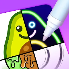 Drawing Carnival взлом на Андроид — Безлимитные монеты и все рисунки открыты