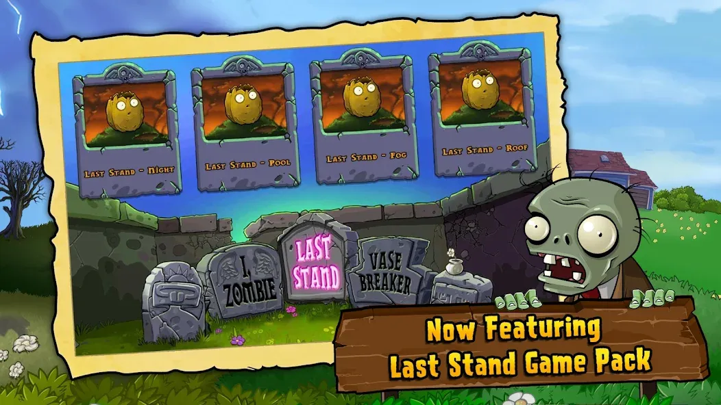 Plants vs. Zombies™ — скачать мод: Безлимитные солнца и открыты все растения — скриншот 3 Plants vs. Zombies™ — скачать мод: Безлимитные солнца и открыты все растения — скриншот 3