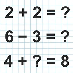 Math Addition & Subtraction MOD APK: Безлимитные подсказки и все уровни
