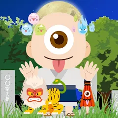 Скачать Find Japanese Monsters-Yokai- на Андроид с модом — Открыты все ёкаи и подсказки