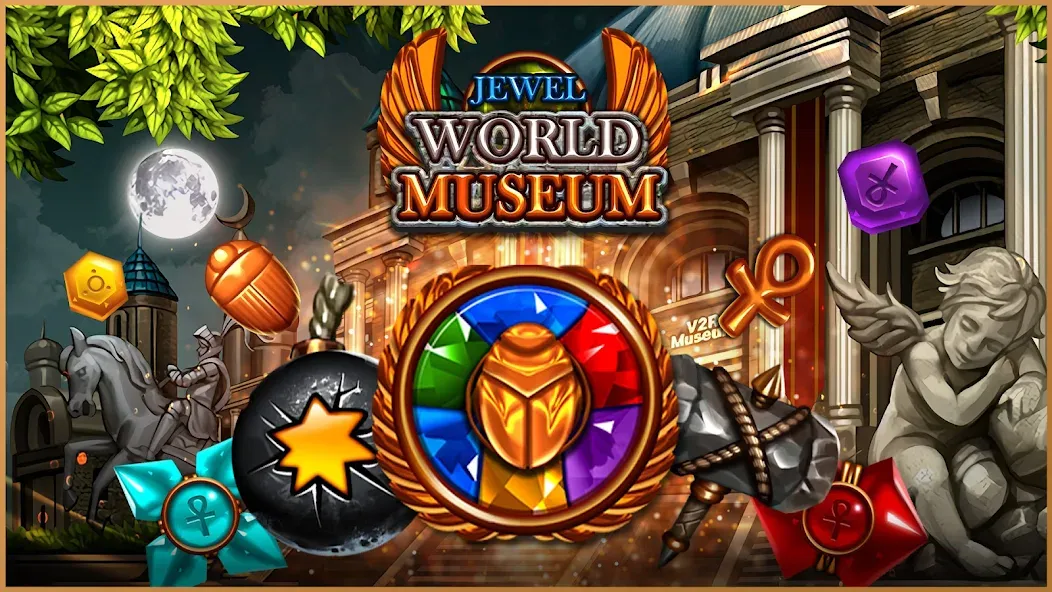 Скачать Jewel World Museum Mod APK — Безлимитные монеты и подсказки — скриншот 4 Скачать Jewel World Museum Mod APK — Безлимитные монеты и подсказки — скриншот 4