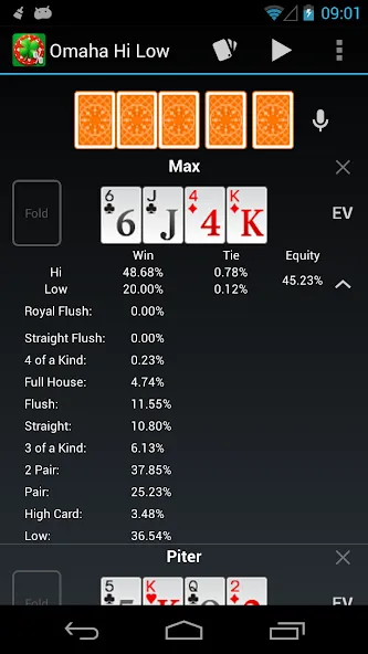 Скачать Poker Calculator последней версии — Точный расчёт покерных комбинаций — скриншот 2