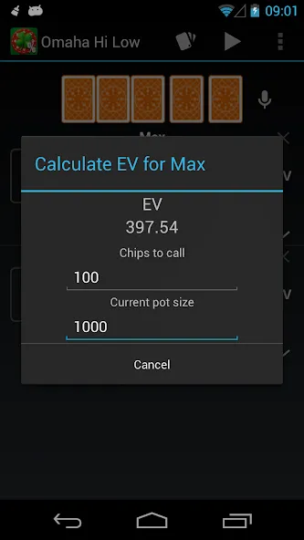Скачать Poker Calculator последней версии — Точный расчёт покерных комбинаций — скриншот 5