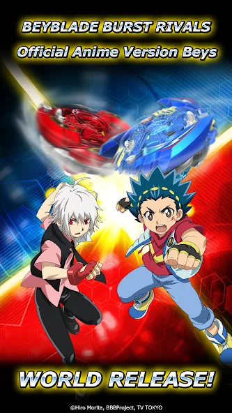Скачать Beyblade Burst Rivals Mod APK — Безлимитные деньги и усиленные бейблейды — скриншот 1 Скачать Beyblade Burst Rivals Mod APK — Безлимитные деньги и усиленные бейблейды — скриншот 1