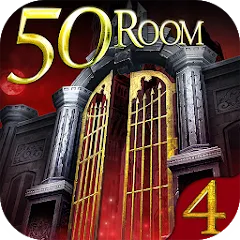 Скачать взлом Can you escape the 100 room IV — Открыты все комнаты без подсказок