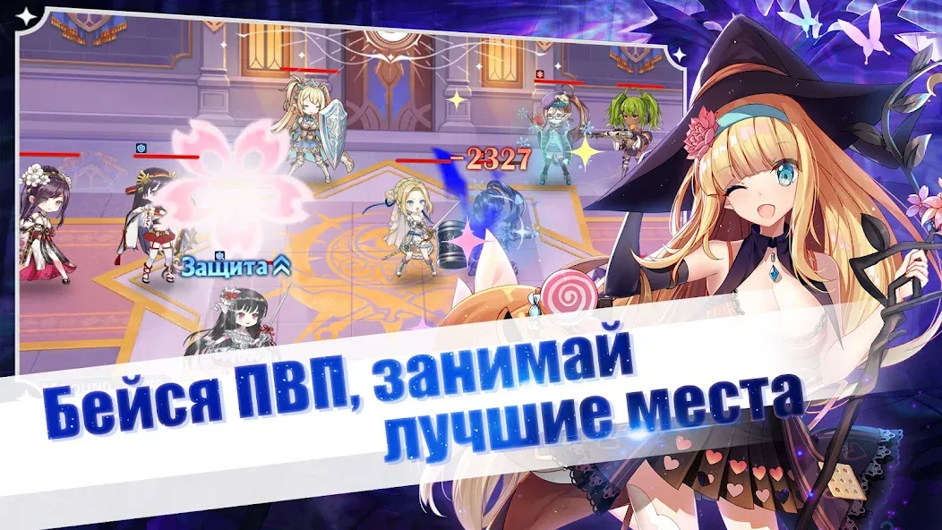 Girls and Hunter: IDLE аниме — Безлимитные монеты и алмазы, скачать мод APK — скриншот 2 Girls and Hunter: IDLE аниме — Безлимитные монеты и алмазы, скачать мод APK — скриншот 2