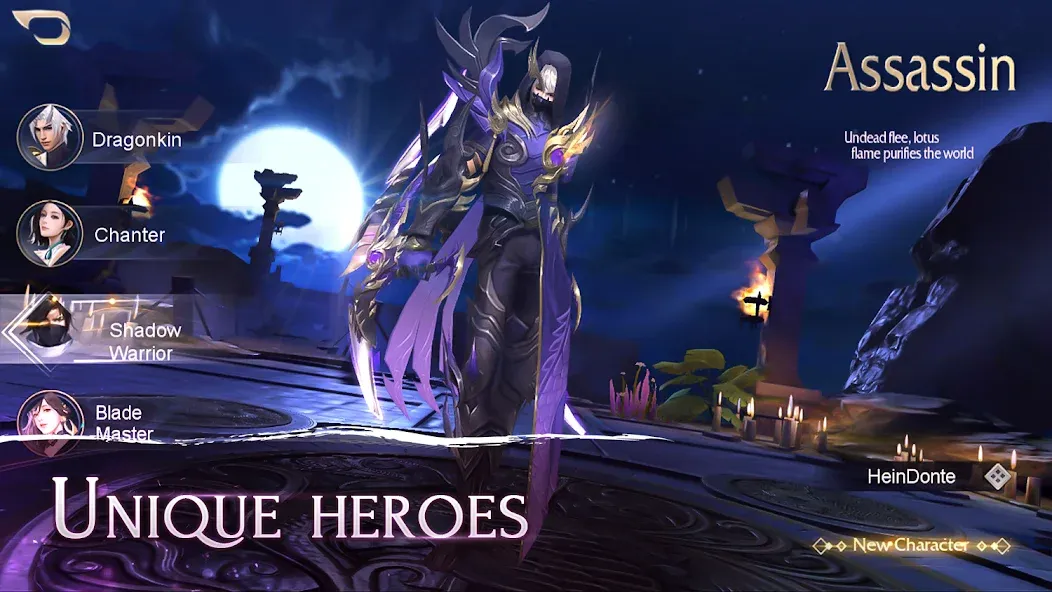 Heroes of the Sword - MMORPG бесплатно на Андроид — мод: Безлимитные ресурсы и усиленные герои — скриншот 1 Heroes of the Sword - MMORPG бесплатно на Андроид — мод: Безлимитные ресурсы и усиленные герои — скриншот 1