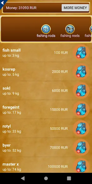 Fishing For Friends взломанный APK — Бесконечные ресурсы и рыба — скриншот 4 Fishing For Friends взломанный APK — Бесконечные ресурсы и рыба — скриншот 4