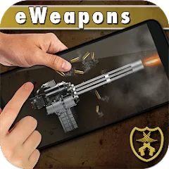 Скачать Ultimate Weapon Simulator бесплатно — Много оружия и бесконечные патроны