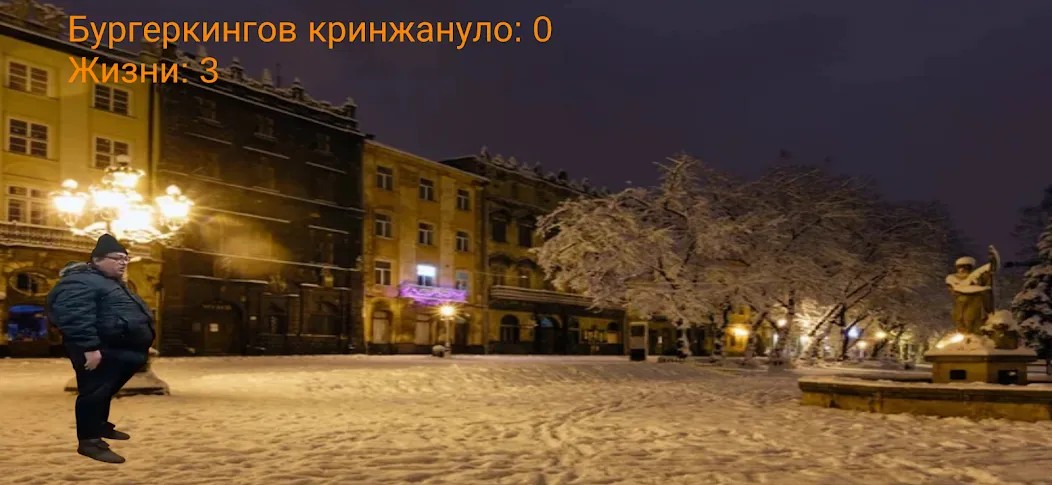 Скачать Бургеркинг гов игра последней версии — Улучшенная графика и новые уровни — скриншот 4 Скачать Бургеркинг гов игра последней версии — Улучшенная графика и новые уровни — скриншот 4