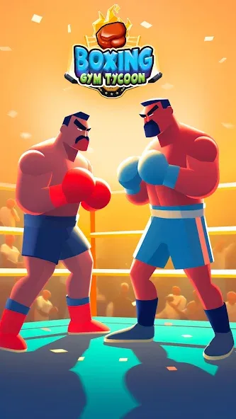 Boxing Gym Tycoon 3D: MMA Club — взломанная версия, Безлимитные деньги и энергия — скриншот 1 Boxing Gym Tycoon 3D: MMA Club — взломанная версия, Безлимитные деньги и энергия — скриншот 1