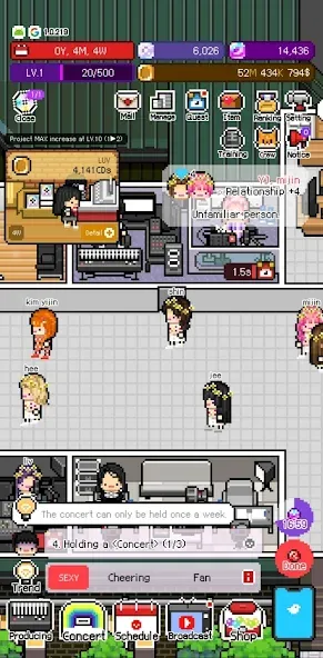 Monthly Entertainment MOD APK скачать на Андроид — Открыты все развлечения и награды — скриншот 5