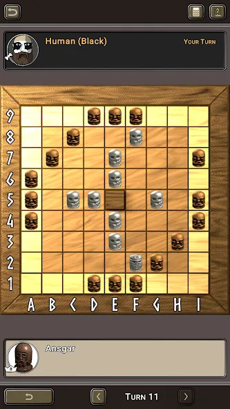 Hnefatafl бесплатно на Андроид — мод: Без рекламы и все уровни открыты — скриншот 2