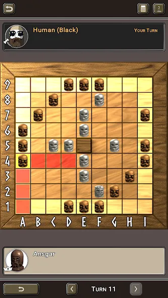 Hnefatafl бесплатно на Андроид — мод: Без рекламы и все уровни открыты — скриншот 5