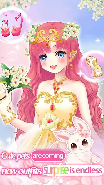 Dream Flower Dressup — скачать мод: Безлимитные монеты и все наряды — скриншот 1