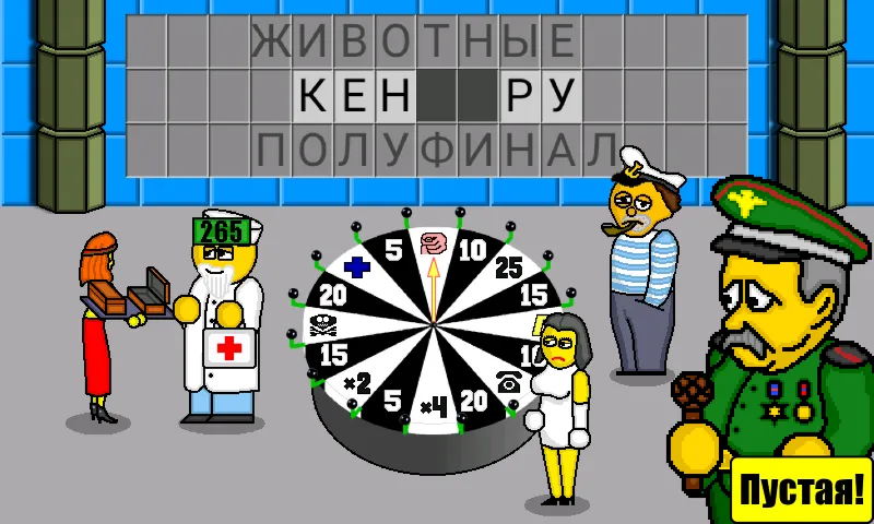 Мод Pole Plus — Без рекламы и бесконечные жизни, скачать APK — скриншот 3